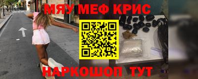 дмт Бердск