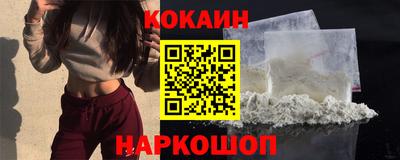 скорость mdpv Белорецк
