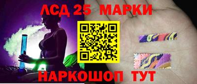 дурь Белореченск