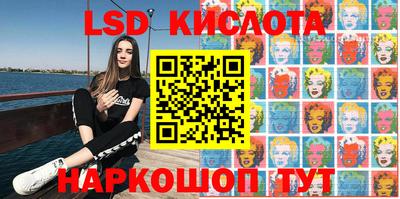 скорость mdpv Белорецк