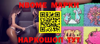 скорость mdpv Белорецк