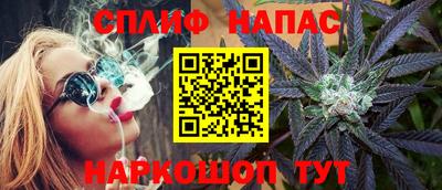 скорость mdpv Белорецк