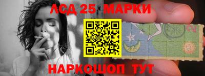 скорость mdpv Боровичи