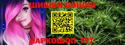 дурь Белореченск