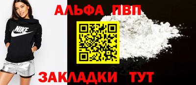 скорость mdpv Белорецк