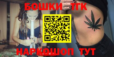 альфа пвп Братск