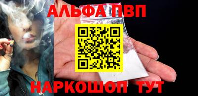 дмт Бердск