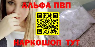 дмт Бердск