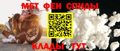 дмт Бердск