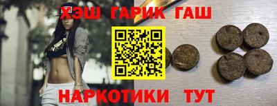 скорость mdpv Белорецк