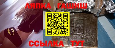 скорость mdpv Белорецк