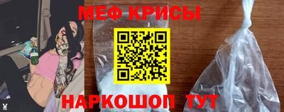 скорость mdpv Белорецк