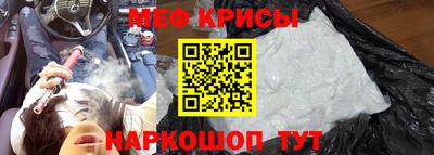 скорость mdpv Белорецк